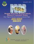 Gross Regional Domestic Product Of Jawa Barat By Industrial Origin 2008-2010