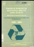 Produk Domestik Reginal Bruto Jawa Barat Menurut Penggunaan 1993-1995