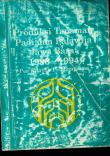 Produksi Tanaman Padi dan Palawija Jawa Barat 1990-1994 Per Wilayah Pembangunan